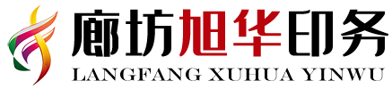 變壓器試驗設備廠家_電氣動高低壓隔離開關-上海啟力電機成套設備有限公司
